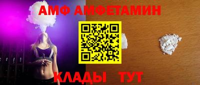 гидропоника Донецк