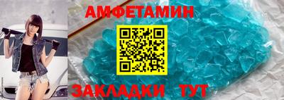 мет Дубна