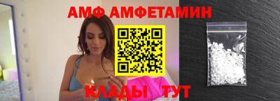 мет Дубна