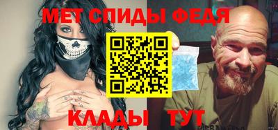 гидропоника Донецк