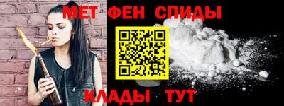 мдпв Донской