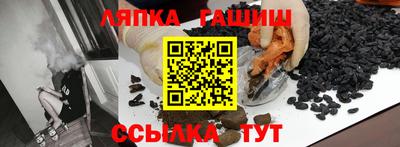 бутик Бугуруслан