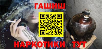 трава Бузулук