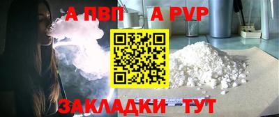 мдпв Донской