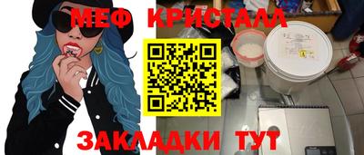 гидропоника Донецк