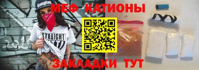 синтетический гашиш Будённовск