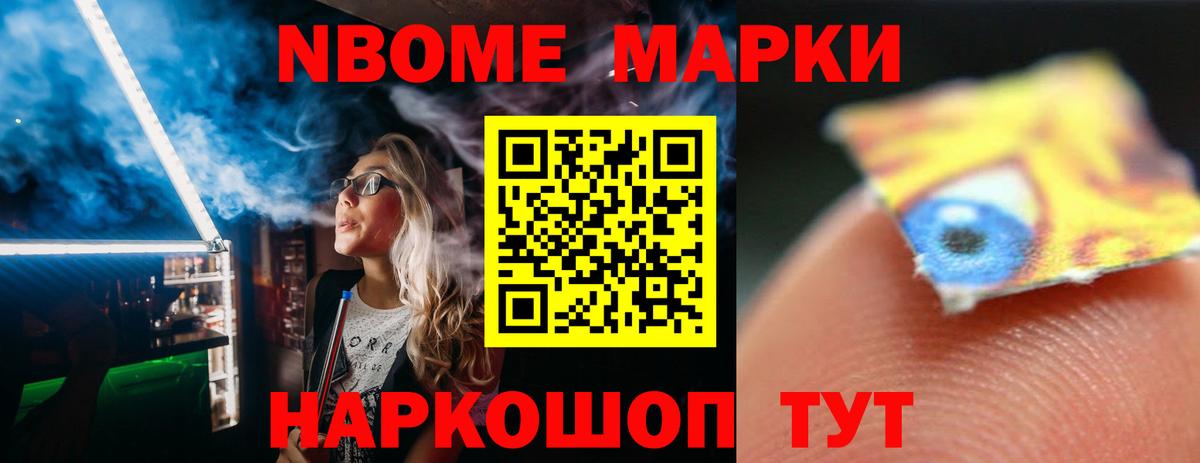 Лсд 25 экстази кислота  LSD-25 экстази кислота  Химки 