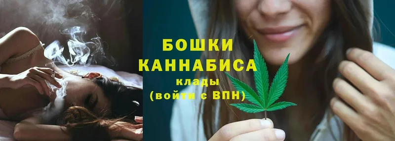 как найти   Химки  нарко площадка наркотические препараты  Канабис LSD WEED 