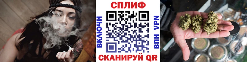 Канабис планчик  кракен как зайти  Химки 