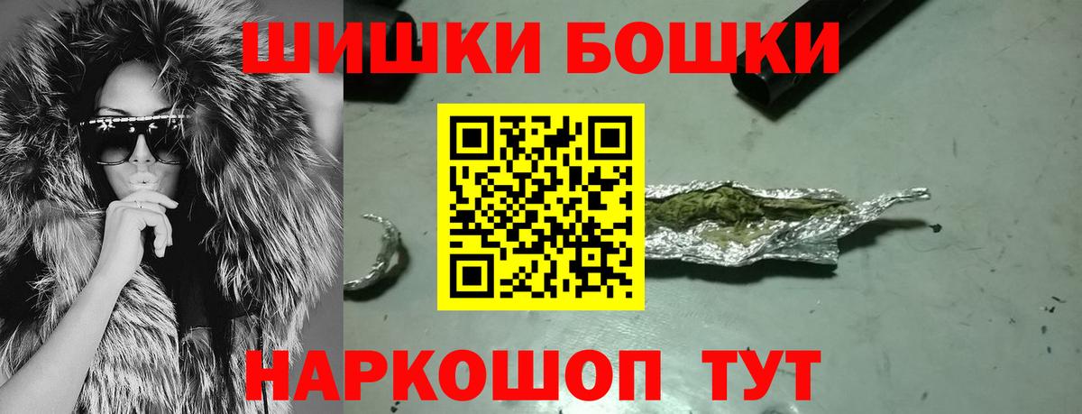 Марихуана индика  Вход с VPN  Химки  Марихуана OG Kush  Конопля семена 
